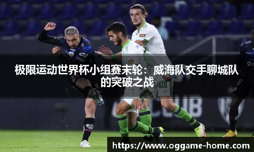 og真人官网